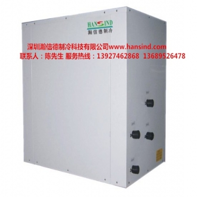 大棚降温制冷机组