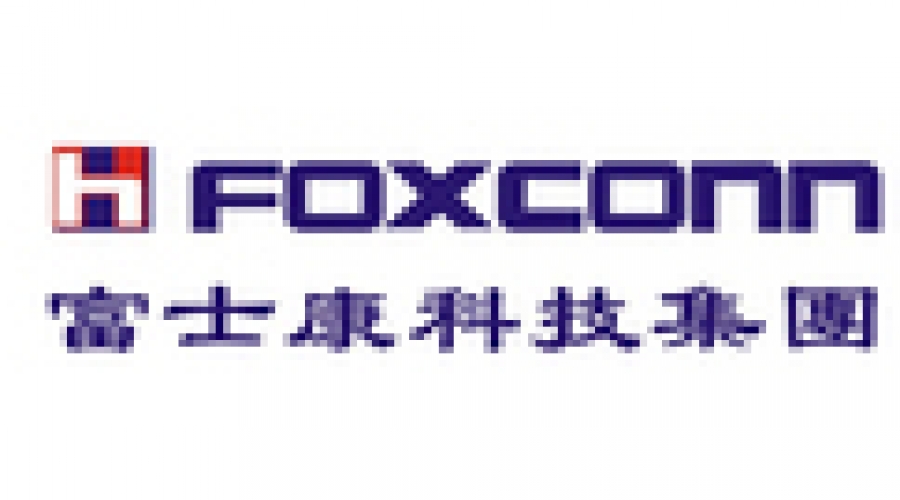 富士康集团